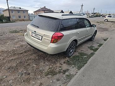 Subaru: Subaru Outback: 2005 г., Универсал — 3