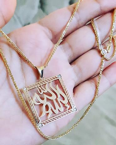 Zərgərlik əşyaları: Sep, Sarı qızıl, 750 Əyar, 479 g — 4