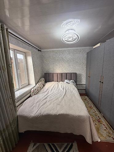 Sale of cottages and houses: 🏡 Продается саманный дом в селе Сокулук 📍 От центральной трассы — 350 — 12