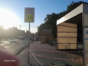 stan na dan nis oglasi: 🔥 IZDAJE SE TRAFIKA – MALI MOKRI LUG! 🔥 📍 Odlična i prometna — 4