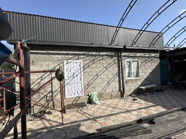 Недвижимость: Работа . требуется человек кто сможет сделать штукатурку и кирпичи