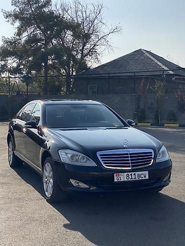 мерседес гигант 19 5: Mercedes-Benz S-Class: 2006 г., 5.5 л, Автомат, Бензин, Седан — 2