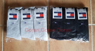 Čarape i donji veš: Muške pamučne čarape. Tommy hilfinger 3/4 muške pamučne čarape — 7