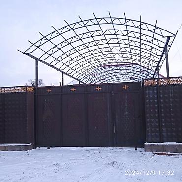 куплю конь: Сварка | Контейнеры — 2