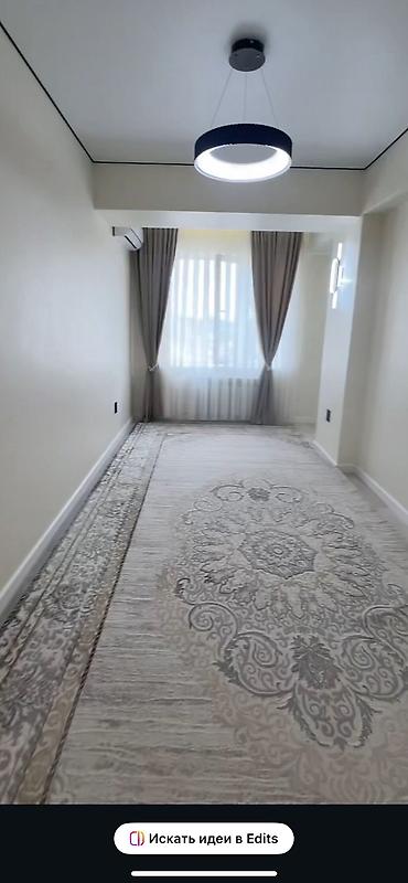 Продажа квартир: 2 комнаты, 50 м², 3 этаж — 4
