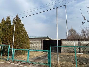 Продажа коттеджей и домов: Продается уютный дом, со всеми удобствами, село Ленинскоеза — 20