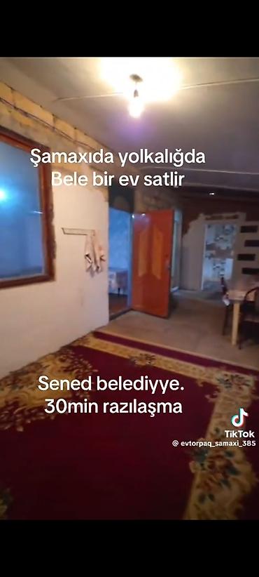 şamaxida evler: Şamaxıda, yol kənarında yerləşən ev satılır. Xüsusiyyətlər: - Rahat — 3
