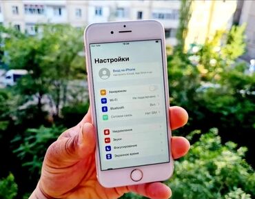 Apple iPhone: IPhone 6s, Б/у, 32 ГБ, Розовый, Наушники, Зарядное устройство, Защитное стекло, 100 % — 9