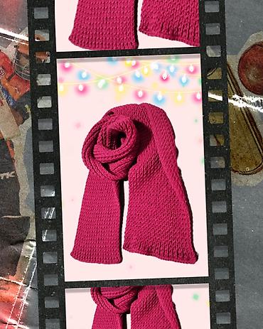 Šalovi: Bоја - Bordo — 11