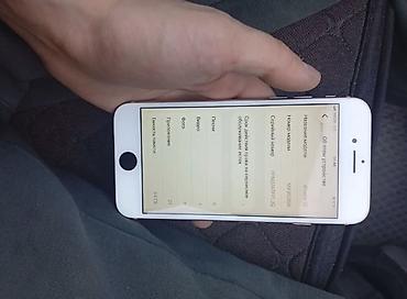 на iphone: IPhone SE (2-го поколения), розовое золото Основные характеристики: - — 1