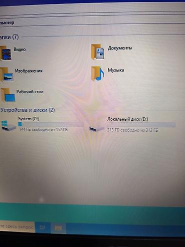 Ноутбуки ASUS: Офисный, Б/у, Intel Pentium — 4