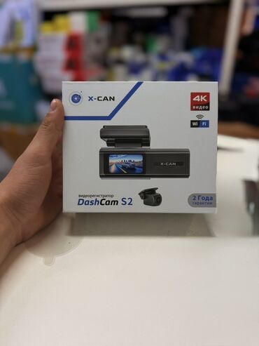 android 2din: AZ - Car Video Capture Жаңы, Маңдайкы айнегине, GPS жок, G-Sensor жок, Антирадар жок