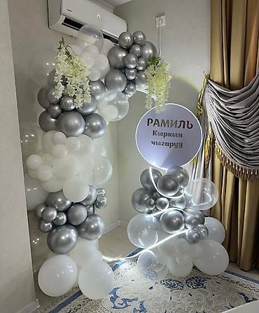 Организация мероприятий: Создаем воспоминания ✨ Оформление ваших мероприятий🌟 Фотозоны на любой — 7