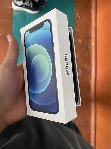 телефон сколько стоит: Продаю iPhone 12 mini 64gb AKB 76% телефон в идеальном состоянии, не — 10