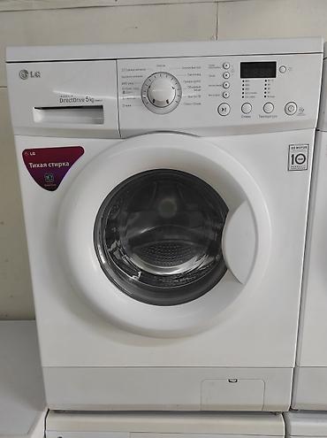 Стиральные машины автомат: Предлагаются стиральные машины различных марок, включая LG и Samsung — 6