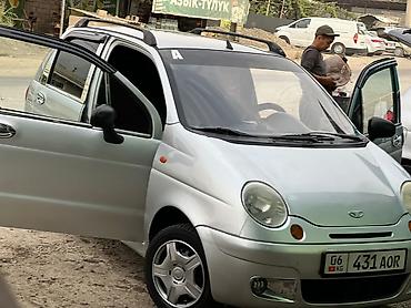kia saluto: Daewoo Matiz: 2010 г., Бензин, Хэтчбэк — 2