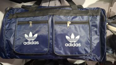 методическое пособие по литературе 5 класс азербайджан: "Adidas" idman və səyahət çantası 20 kg tutar təxminən. Çantalar