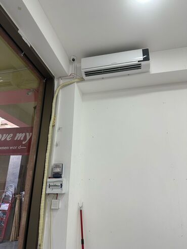 Zərərvericilərə qarşı mübarizə aparatları: Kondisioner Shivaki, İşlənmiş, 40-45 kv. m
