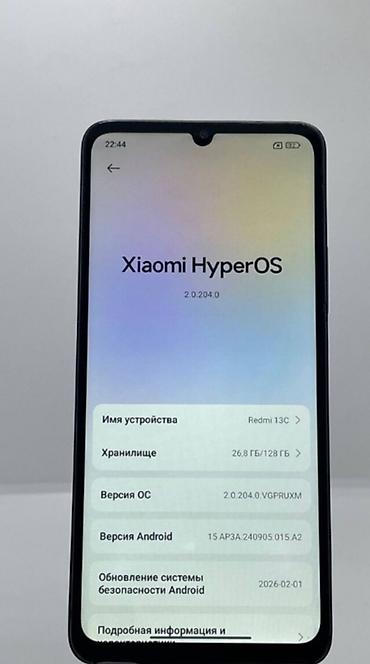 редми но 7: Redmi, Redmi 13C, Б/у, 128 ГБ, цвет - Черный, 2 SIM — 3