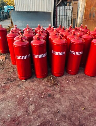 туристический газовый баллон бишкек: Бытовой газовый баллон, Наполнение: Пропан, Б/у, В розницу, Бесплатная доставка