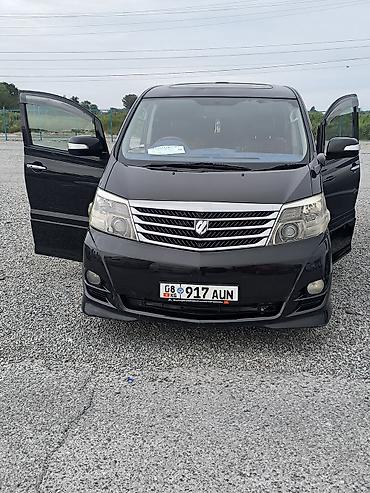 улан 2 купить: Toyota Alphard: 2005 г., Автомат, Бензин, Минивэн — 1