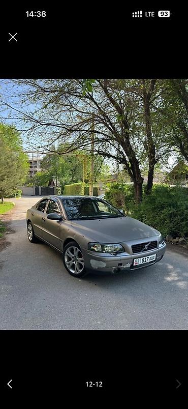 диски вольво хс70: Volvo S70: 2000 г., 2.3 л, Седан — 6