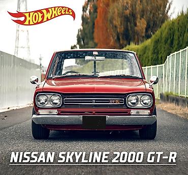 Игрушки: Продаю автомашинки миниатюрные ‘Гонки из Форсажа’ ! Машинки для гонок — 22