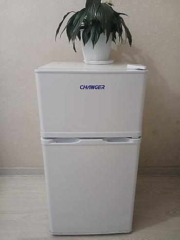 Мини-холодильник CHANGER с морозильной камерой. - Компактный