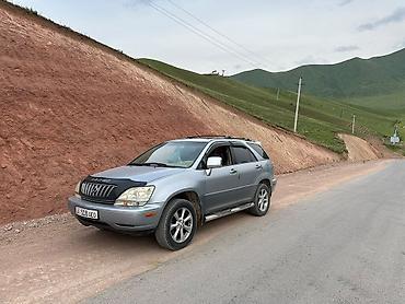 обмен на rx: Lexus RX: 2001 г., 3 л, Автомат, Газ, Кроссовер — 5