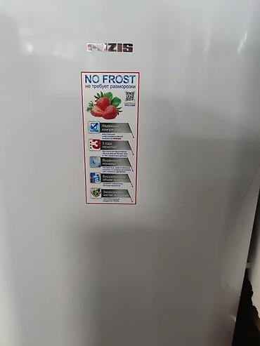 balaca dondurucu: Dondurucu Soyuducu Pozis Rusiya istehsalı ✅Nofrost model — 3