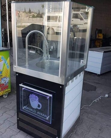 su sizma aparati satilir: Ayran üçün, Qoşa, Nağd ödəniş