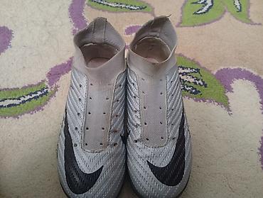 кожаные кеды: Футбольные бутсы/сороконожки Nike для игры на искусственном покрытии — 3