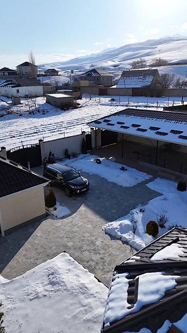 Продажа домов: Дом, 150 м², 4 комнаты — 4