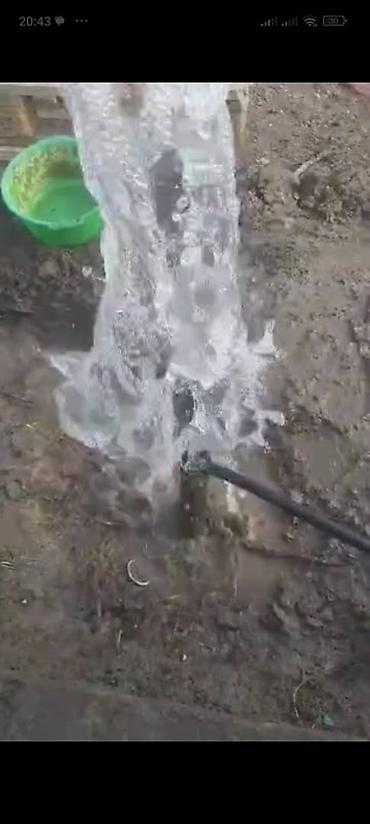 Сверление, бурение: Суу чыгарабыз насос орнотуу эски скважинаны тазалоо Бурение скважины — 6