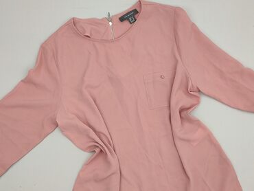 Primark, Жіноча блуза, розмір XL
