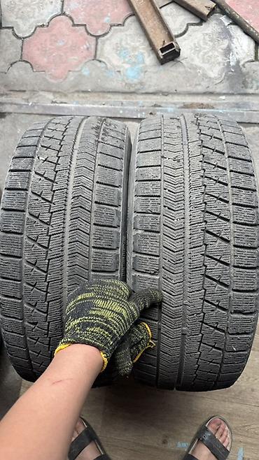 лт 46 2 8: Зимние шины Bridgestone Blizzak ПАРА - Размер: 225/40 R18 - Тип — 2