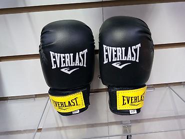черные часы: Боксерские перчатки - Бренды: Asian Boxing (AB), World Boxing — 4