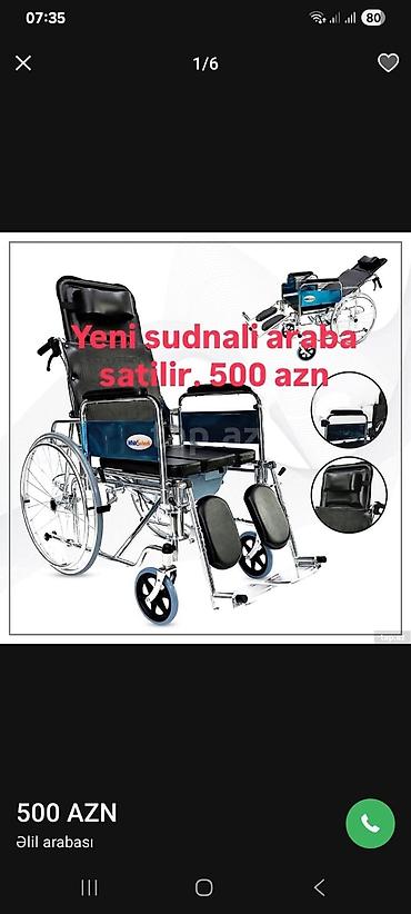 arabası: Əlil arabası – sanitar funksiyalı, başaltılı və tənzimlənən model - — 3