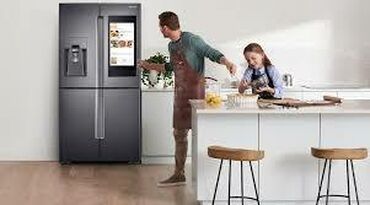 холодильник москва: Холодильник