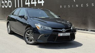 Toyota: Предлагается к продаже автомобиль Toyota Camry, выполненный в