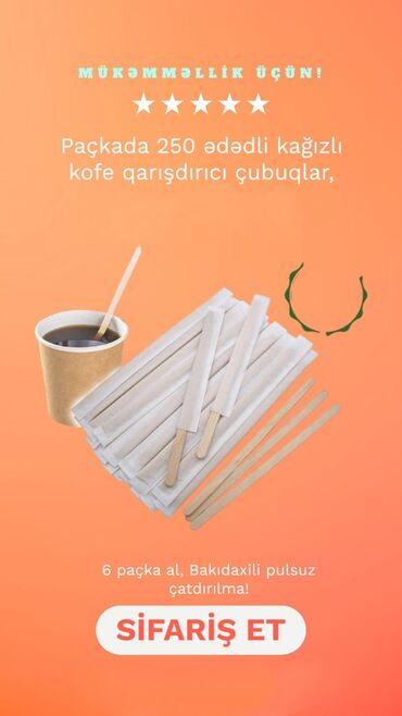 Kofe: "Əlavə Mükəmməllik üçün: Kağızlı Kofe Qarışdırıcı!" ☕🎉 Kafe, restoran