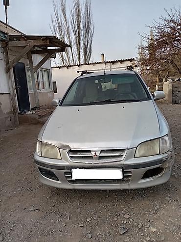 mazda proteg: Mitsubishi Space Star: 2002 г., 1.6 л, Кол менен иштөөчү, Бензин, Универсал — 3