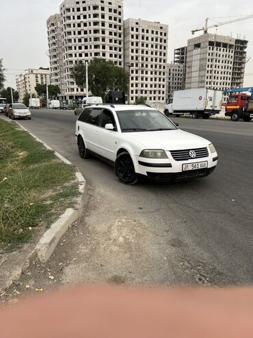 авторынок бишкек гольф 2: Volkswagen Passat Variant (универсал) TDI, белый цвет. Кузов и