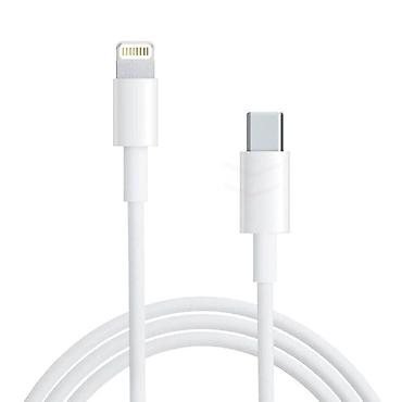компьют: Кабель USB‑C — Lightning В ОРИГИНАЛЕ - Разъёмы: USB‑C (к источнику — 1