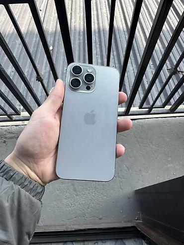 Apple iPhone: IPhone 15 Pro Max, 256 ГБ, Natural Titanium at lalafo.kg — 1 Apple iPhone: IPhone 15 Pro Max, 256 ГБ, Natural Titanium — 1