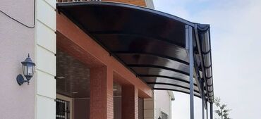 Digər dam örtükləri: Polikarbonatların satışı — 73