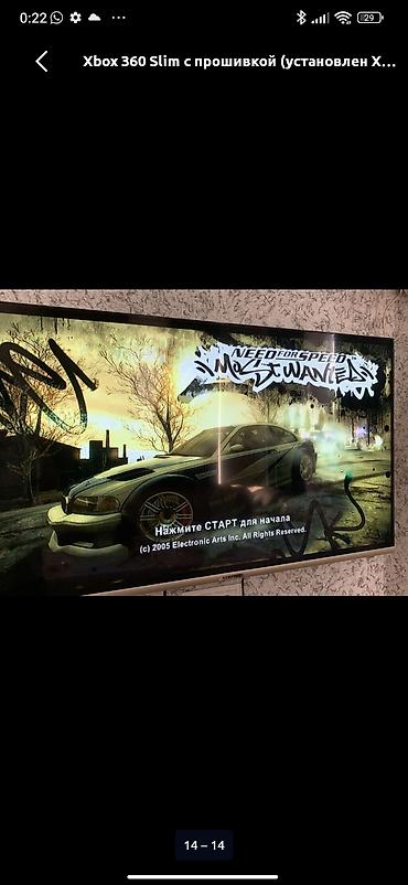 Xbox 360: Xbox 360 Slim с кастомной прошивкой (XEXMenu на борту) Комплектация — 6
