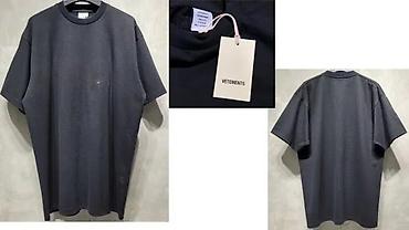 Majice: Men's T-shirt bоја - Siva — 5