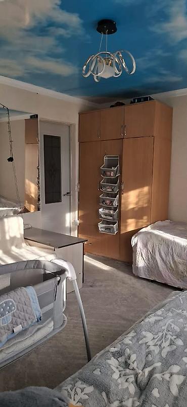 поливный земля: Продается жилой дом в городе каракол (пристань) есть хоз постройки — 8