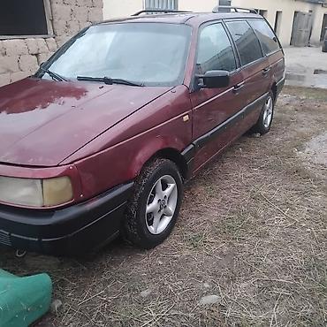 audi a4 авто: Volkswagen Passat Variant: 1989 г., 1.8 л, Механика, Бензин, Универсал — 2